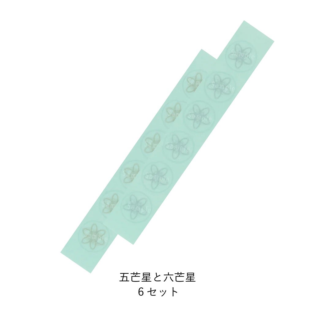 電磁波調律シール6枚セット | TENSAY.dog